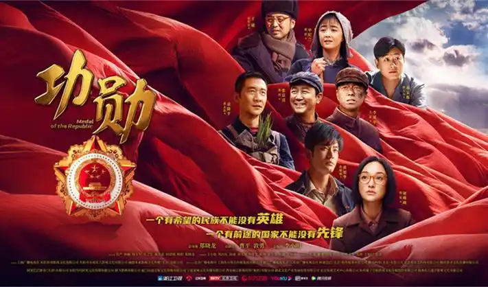 都市奇缘 短剧全集