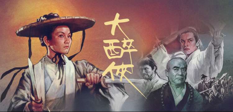 命运之夜 最新季